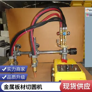���� CG2-600���Զ���Բ�� �����Ӹ�Բ�� �����и�Բ��