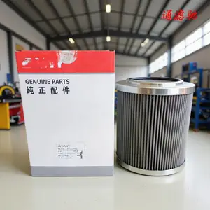 型号齐全不锈钢折叠液压油滤芯60210025回油过滤器吸油替代三一