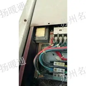 苏州中央空调清洗 名扬暖通供