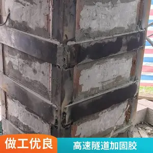 ������֬ճ�ֽ� ���������ֹ�ע�� ��ֽ� ͿĨ��ճ�ֽ� ճ���ι�
