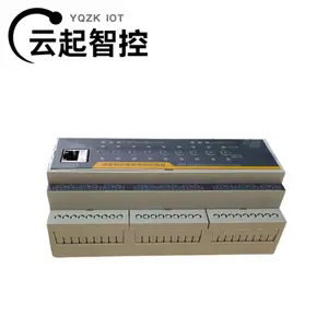 云起智控网口型智能照明模块 RJ45网络电脑手机管控9路灯光控制器