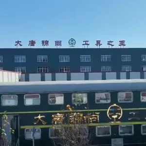 唐山定做锯齿镰刀价格对比 信息推荐 唐山锦尚金属制品供应