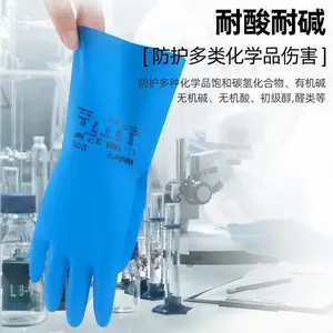 ��˼��37-310����ҵ�ͱ��������������÷���ʴ������ĥ��ˮ