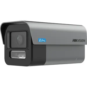 海康 DS-2CD7A47LM/F-XZS/JM 400万大模型人像抓拍摄像机