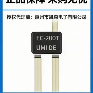 日本内桥 UCHIHASHI EC-200T 电池保护板温度保护