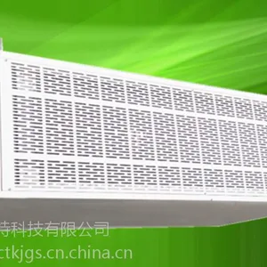 供应飓风系列大风量冷热水型空气幕 热风幕 风幕机