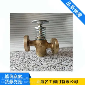 ����ͭ�Ա�ʽ��й��CBM1078-94 ��������