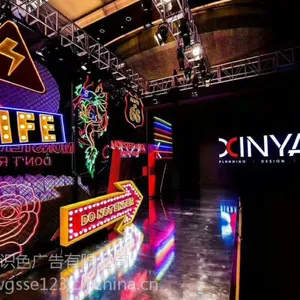 南宁柔性霓虹灯 酒吧店铺招牌霓虹灯造型定做
