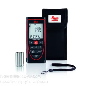 ***专用徕卡D510、D810和S910