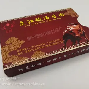 �����ͽ�ֽ ����ҵ�����ͽ�ֽ ѡ��ӡ��ֽƷ��