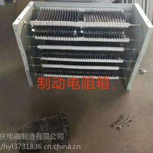 �����������ƶ�����6KW50����Ƶ���ò�����ƶ�������