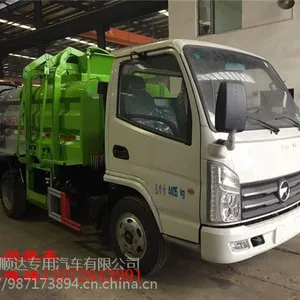 垃圾车厂家报价 餐厨垃圾车