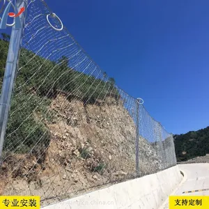 sns被动边坡防护网 环形网镀锌钢丝绳网 山体滑坡防护网护栏网价格