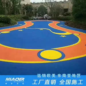 ר�ó�����ɫ·���Ϻ���˾��ַ