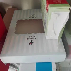ֽ�����ʳƷ��װ�в�ӡ��װ�мӹ�����