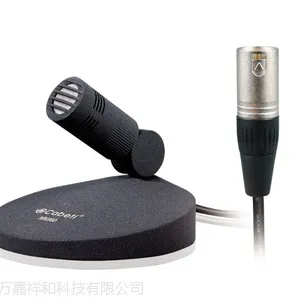 可贝迪MK660 播音话筒