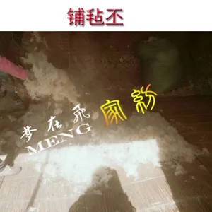 �ֹ���ëձ��***����ëëձ����Ӻ�˫��ѧ�����ᴲ���ӱ�ů��Ʒ