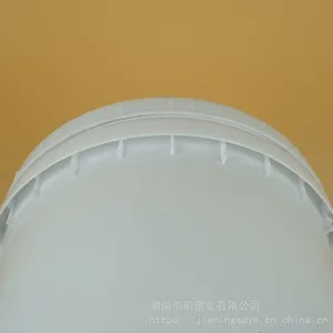 18�������ϻ���Ͱ,�����Ƿ���Ͱ,ʳƷ������������ԲͰ