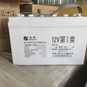 圣阳蓄电池GFM-100 12V100AH代理商