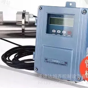 超声波流量计 超声波热量表 DM500
