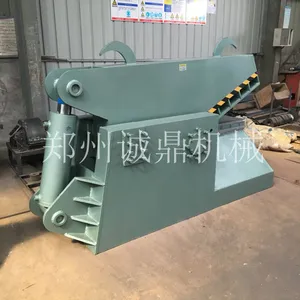 加大压力鳄鱼式剪切机厂价直销