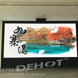 德浩视讯助力集团会议,LED微间距显示屏已成为主流