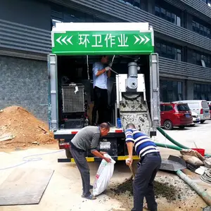 多功能吸污净化车,化粪池无害化处理技术,控源截污,黑臭水体治理,九九八黎新宇