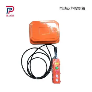 10T�綯��«�����䣬���ػ������䣬�쳵������ �綯��«����