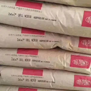 ;��ǿ��PA66��Ӧ PA66�����Ű�70G33HS1-L