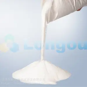 ADHES高效减水剂