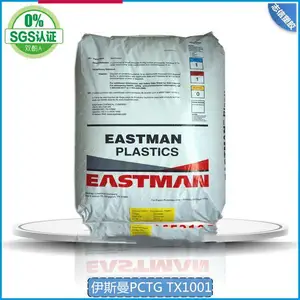 食物干果机是什么材质 Tritan TX1001 不含双酚A 环保安全材质