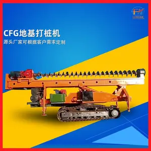 ���������Ĵ���������׮�� ˮ·���õػ�������׮�� cfgע����׻�