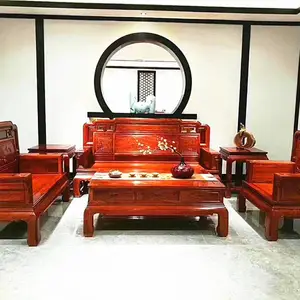 �������������̴��ľɳ��������ʡǮ������
