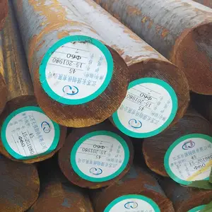 45号圆钢 45号棒材 莱钢 巨能
