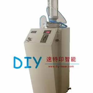 同轴精密送粉器、同轴激光熔覆送粉器、载气式送粉器-武汉速特印智能
