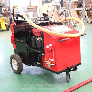 �Զ������������ ·����������۸� �����������