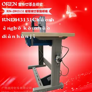 ��������Ӧ���ֵ㺸�� ���᳧��ֱ��KN95 ���ֵ㺸 ƽ����ֵ㺸�� RN-DH3131 ������