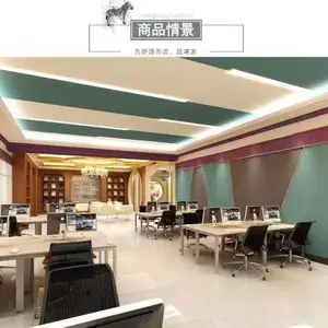 贵阳盛福竹木纤维护墙板 环保入住 安装简易