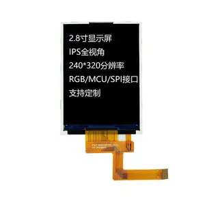 2.8寸TFT屏IPS屏SPI接口-深圳市泓彩科技