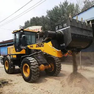 锰钢材质1.2方搅拌斗厂家 现货供应液压下出料搅拌铲车