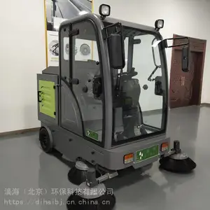 �κ���ˢɨ�ػ�S2000���ʽɨ�ػ�__ɨ�ػ����ÿ���ʽ�۸�