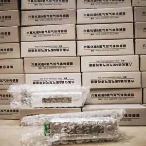 电力行业气体超声波传感器绝缘断电气体SF6检测