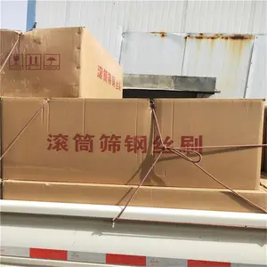 �㶫�޶��� �ӹ��������ɸ�˿ˢ��ҵëˢ������ʽëˢ�����˿��ˢ