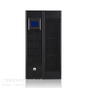 广西科华机房模块化UPS电源报价 南宁易事特UPS电源30KVA