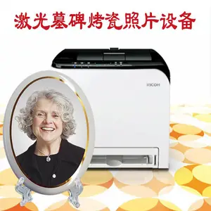 �Ĵ����������豸���Ͽ����������������Ĺ�����´����ӡ�������豸