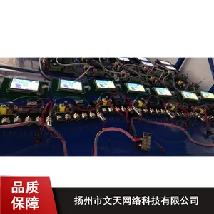 优质锅炉物联网系统_WTZK7IOT锅炉物联网系统_多功能物联网系统现货