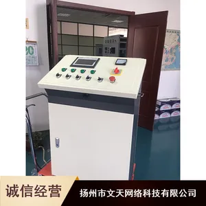 ������Ӧ��ҵ��������Ȼ������ϵͳ_�����Կ�WTZK800H�Զ�������ϵͳ