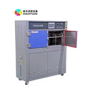 ������ҵ����Ԫ�������ϻ���� ��������ϻ�������