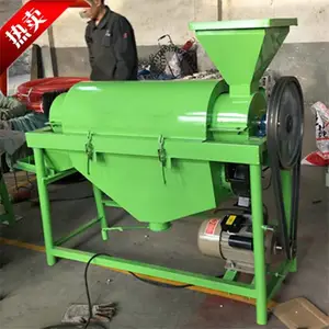 �๦����ʳ�׹�� ���׶����׹�� ����������ĥ��