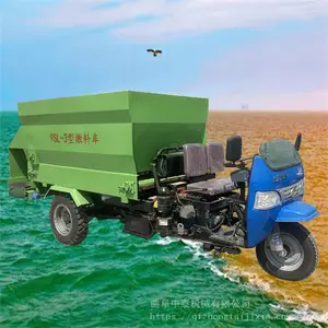�����巽����ιţ�� �Զ����������ϳ� ��ֳ������ʽͶ�ϳ�